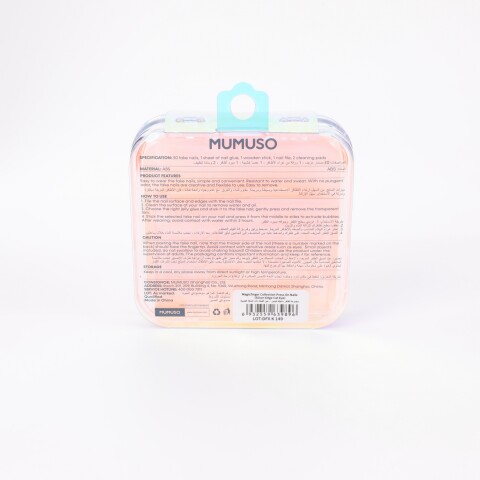 UÑAS POSTIZAS (OJO DE GATO CON BORDE PLATEADO) UÑAS POSTIZAS (OJO DE GATO CON BORDE PLATEADO)