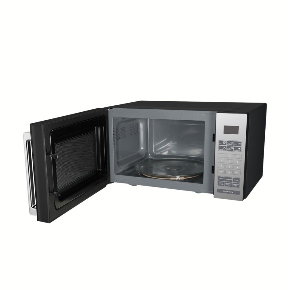Microondas Digital Inox 25 L - Modelo Z2404 - Tem Microondas Digital Inox 25 L - Modelo Z2404 - Tem