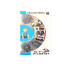 OUTLET Auto Policía 6 pcs caja 15*23 cm Outlet Auto Policía 6 Pcs Caja 15*23 Cm