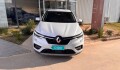 Renault Arkana 1.3 E-Tech Hybrid Intens - 2023 (Patente 2026 paga) Renault Arkana 1.3 E-Tech Hybrid Intens - 2023 (Patente 2026 paga)