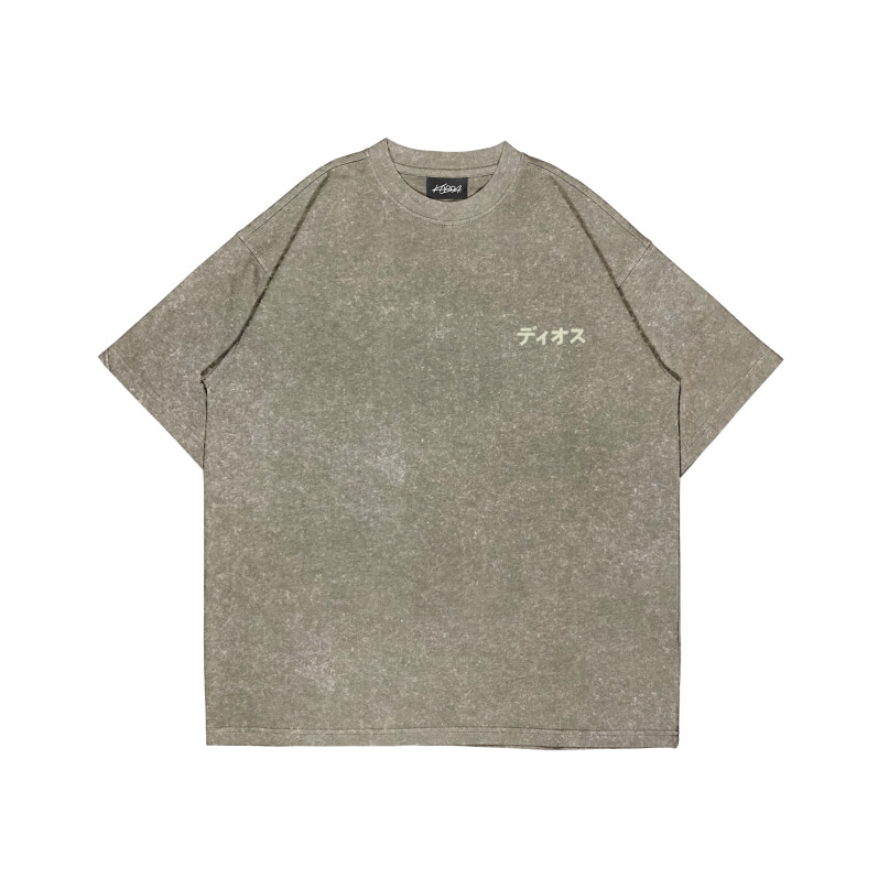 REME OVER - TUPAC REME OVER - TUPAC