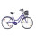 Bicicleta Baccio Ipanema Lady Rodado 26 6 Velocidades Violeta