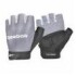 Guantes De Entrenamiento Fitness Reebok Gris