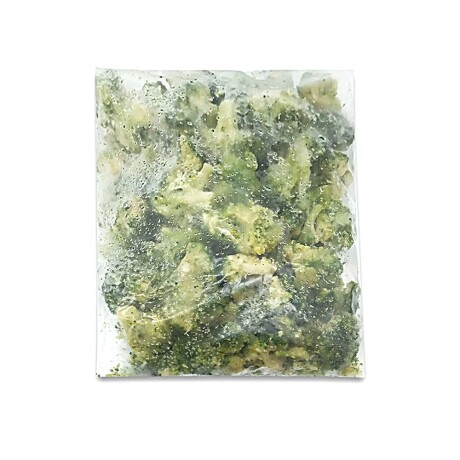 Brocoli Oferta 2 Kilos Brocoli Oferta 2 Kilos