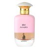 Perfume Risala Amalia Unisex Edp 100ml Perfume Risala Amalia Unisex Edp 100ml