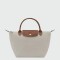 LONGCHAMP - LE PLIAGE ORIGINAL, CARTERA DE MANO S Verde