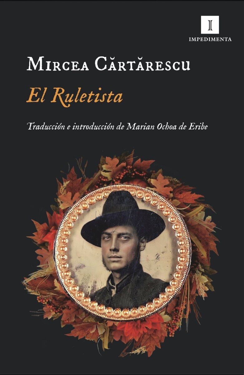Ruletista, El 