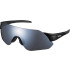 LENTES SHIMANO AEROLITE ARLT1-MR LENTES SHIMANO AEROLITE ARLT1-MR