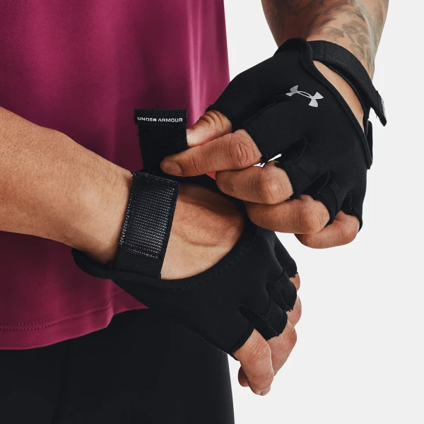Training Glove - UNDER ARMOUR NEGRO
