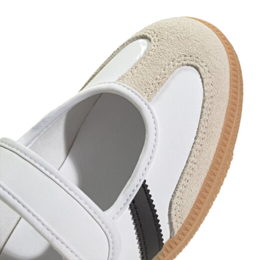 Championes Adidas Samba Jane - Blanco Championes Adidas Samba Jane - Blanco