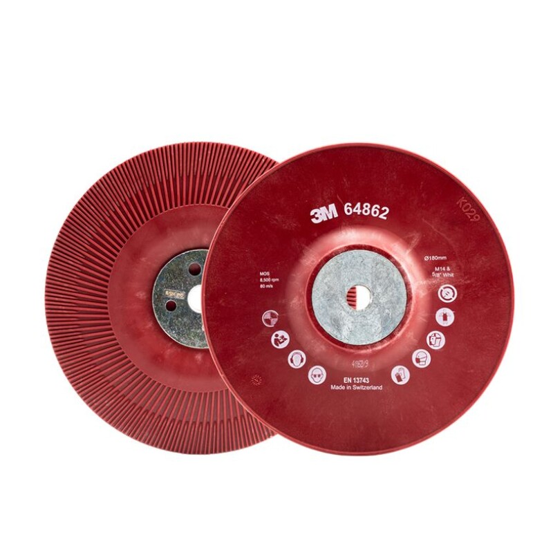 BASE P/ FIBRODISCO 4-1/2" ROJO - 3M BASE P/ FIBRODISCO 4-1/2" ROJO - 3M
