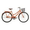 Bicicleta Paseo Free Action Paradise Mujer Rodado 26 Naranja 21 Bicicleta Paseo Free Action Paradise Mujer Rodado 26 Naranja 21