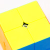 Cubo Rubik - 2x2 - 6 Colores Cubo Rubik - 2x2 - 6 Colores