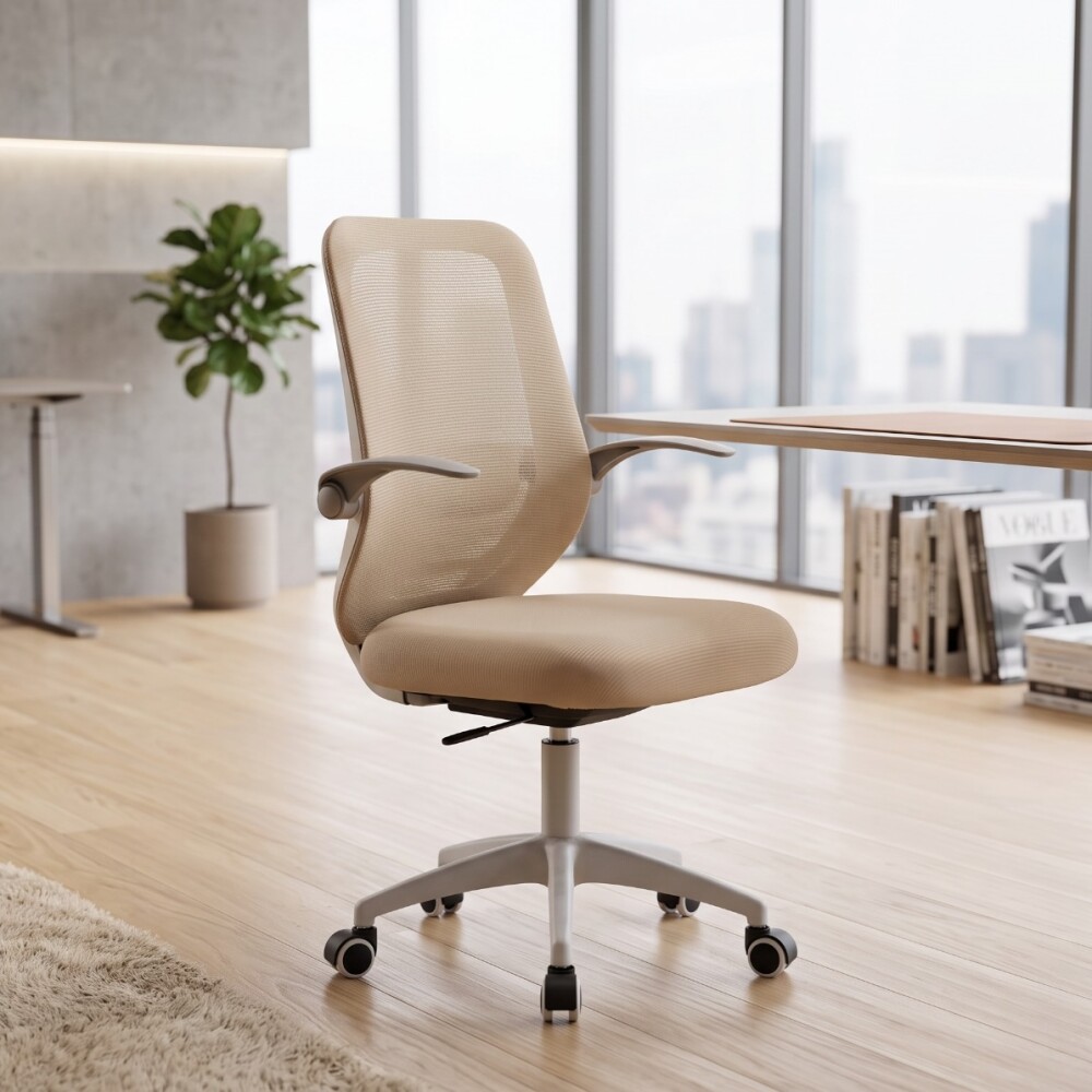 SILLA OFICINA ERGONÓMICA GIRATORIA REGULABLE CON RUEDAS BEIGE