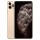 Celular iPhone 11 PRO 256GB (Refurbished) Gold