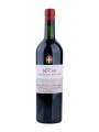 Vino Familia Deicas Cru D'Exception Malbec con Estuche 750 ml Vino Familia Deicas Cru D'Exception Malbec con Estuche 750 ml