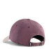 Gorra Puma Ess Elevated Dad Cap Marrón Oscuro