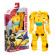 Transformers Bumplebee 30cm Transformers Bumplebee 30cm