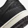 NIKE DUNK LOW RETRO NIKE DUNK LOW RETRO