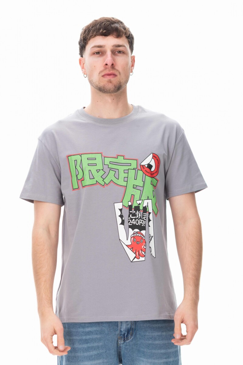 Remera Tiko Gris