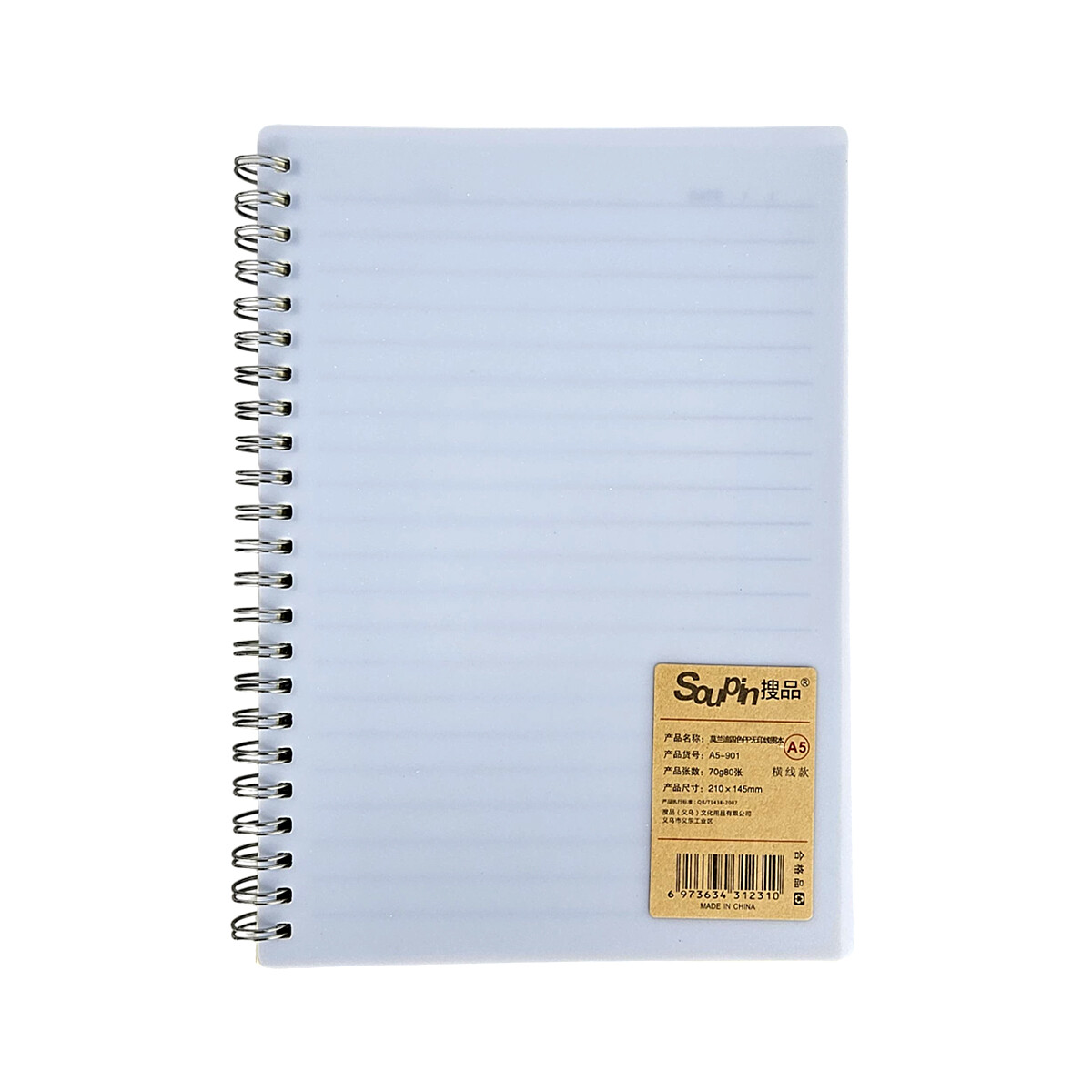 Cuaderno Tamano B5 Con Renglones De 80 Hojas Color Pastel - Celeste 