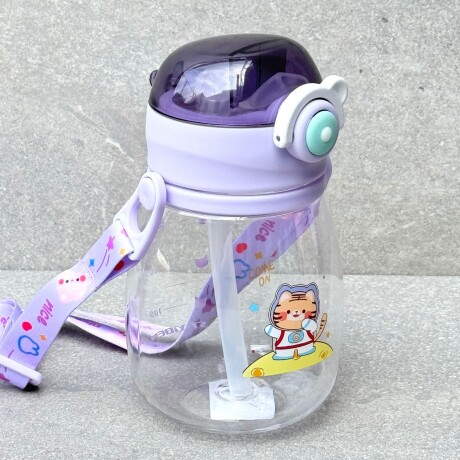 Botella Plástica Infantil Con Sorbito 430ml Botella Plástica Infantil Con Sorbito 430ml