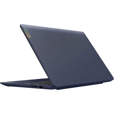 Notebook Lenovo Ryzen 5 4.3Ghz, 8GB, 256B SSD, 15.6" FHD Touch Notebook Lenovo Ryzen 5 4.3Ghz, 8GB, 256B SSD, 15.6" FHD Touch