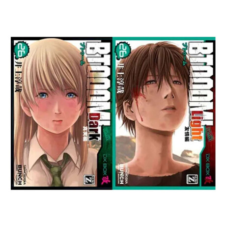 Manga Btooom! Pack Vol 26 Light + Dark