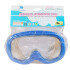 3X2 OUTLET Máscara de natación grande 3 colores 3x2 Outlet Máscara De Natación Grande 3 Colores