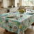Mantel Waterproof Home Class 140 x 210 cm 4459
