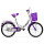Bicicleta Plegable Paseo Rod 20 Dama Niña Accesorios Violeta