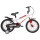 Bicicleta Bebesit Canyon Rodado 16 Con Rueditas Blanca