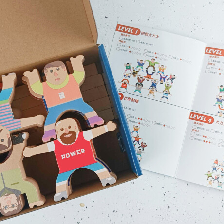 Juego de jenga de balanceo diferentes oficios Sc