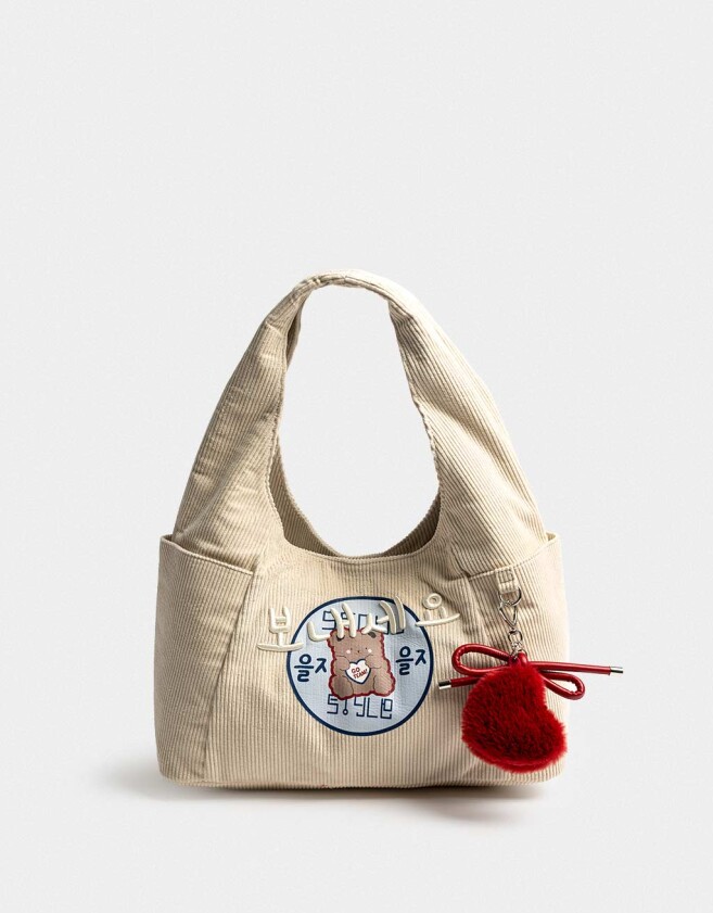 Saca Carteras Grandes - Blanco Crudo