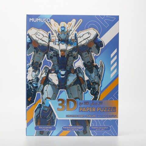 ROMPECABEZAS DE PAPEL 3D CON LUZ LED (MECHWARRIOR) ROMPECABEZAS DE PAPEL 3D CON LUZ LED (MECHWARRIOR)