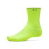 UA Velociti Lite 1pk Crew-YLW YLW-731