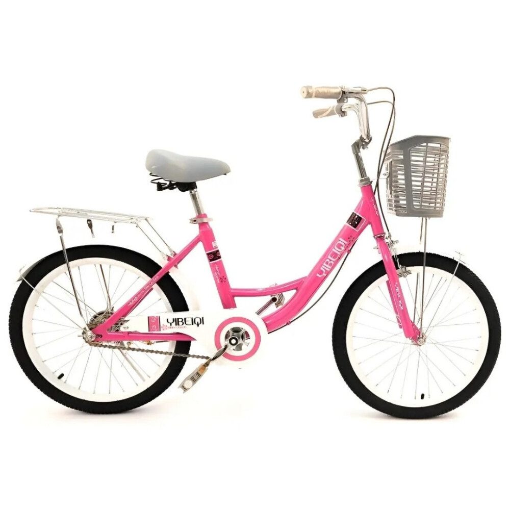 Bicicleta Rodado 20 Con Canasto Y Parrilla FUCSIA