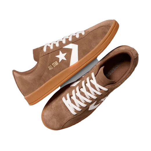 Championes Converse All Star Classic Trainer - Marrón Championes Converse All Star Classic Trainer - Marrón