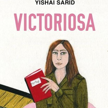 VICTORIOSA VICTORIOSA