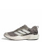 Championes de Mujer Adidas Rapidmove Go Trainer W Beige - Animal Print