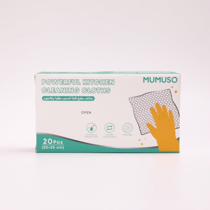 PAÑOS DE ALUMINIO PAQUETE DE 20 PAÑOS DE ALUMINIO PAQUETE DE 20