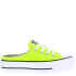 Championes Unisex Converse Zueco Mule Lift Amarillo Limón