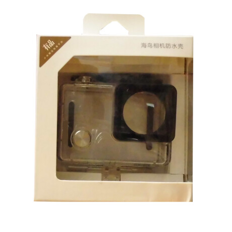 Estuche Xiaomi Para Cámara Seabird 4k Action 001