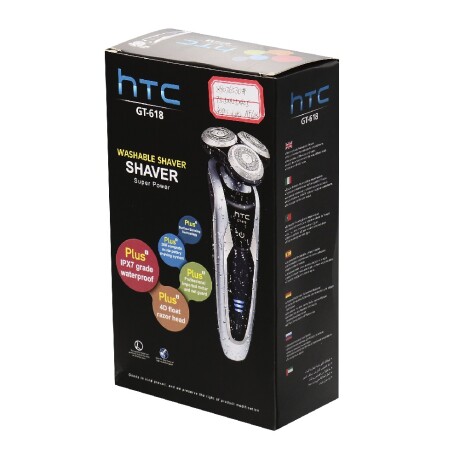 Afeitadora Barba 3 Cabezas Inalámbrica Impermeable HTC GT618 Negro