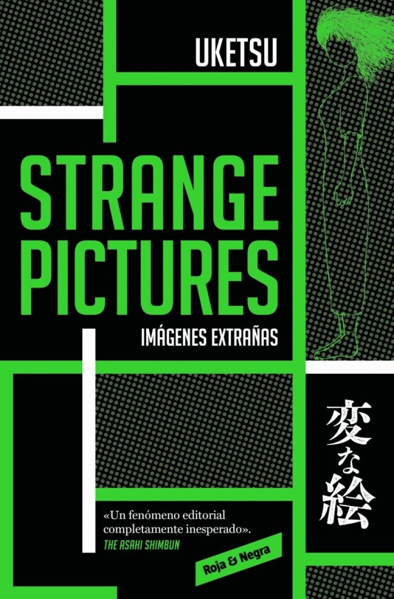 STRANGE PICTURES 