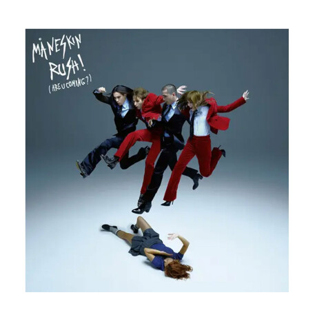 Maneskin / Rush (are U Coming) - Cd Maneskin / Rush (are U Coming) - Cd