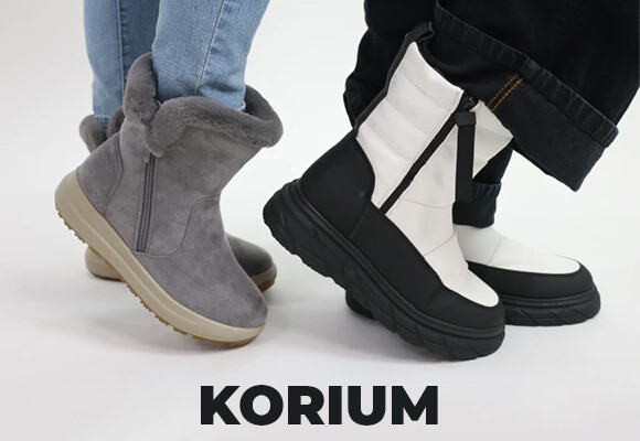 KORIUM