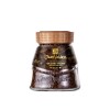 Café Soluble Premium Juan Valdez 190g Cafe Liofilizado Premium 190g.