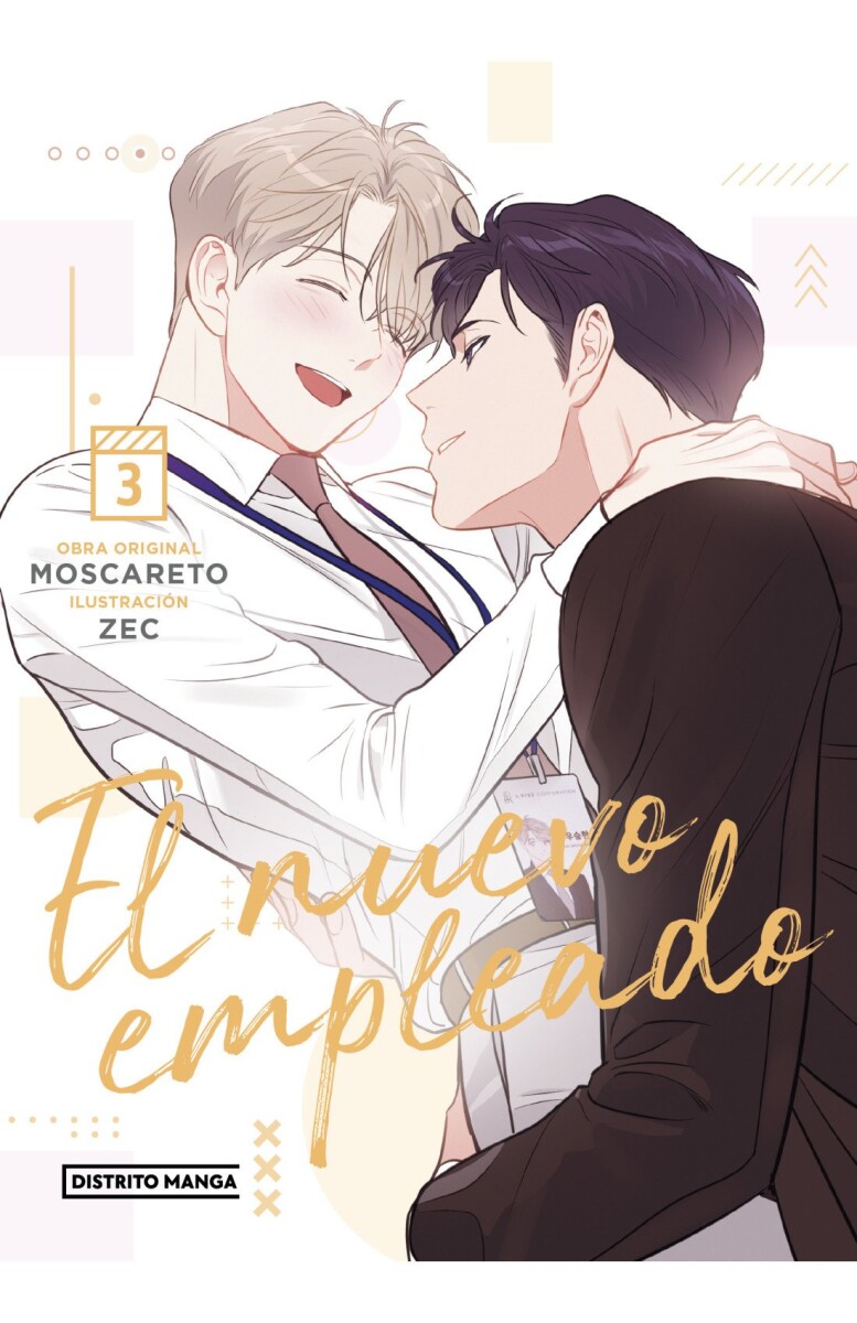 EL NUEVO EMPLEADO 