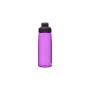 Botella Camelbak Chute Mag 740ml - Lupine 0